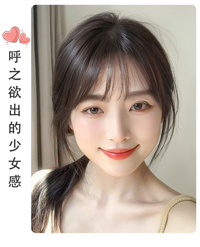 Full real hair air bangs wig for women, light and thin hand-woven false bangs, natural forehead invisible natural straight bangs wig pic 13