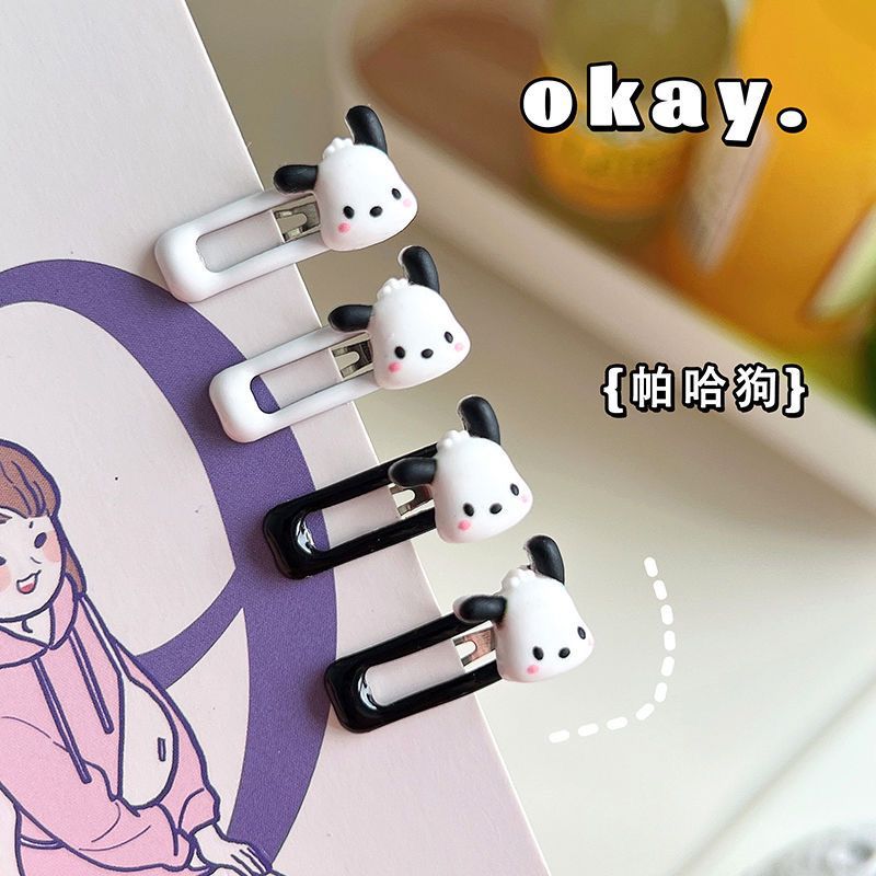 Spring Simple Cartoon Black And White Dog Hair Clip Day Instagram Cute Sweet Girl Side Clip Bb Clip Bangs Clip Application Scenario