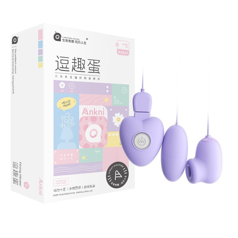 Mystery Girl, funny egg, egg sucking, egg jumping, female masturbation, adult sex toys, female little girls wearing sex toys Specification drawing