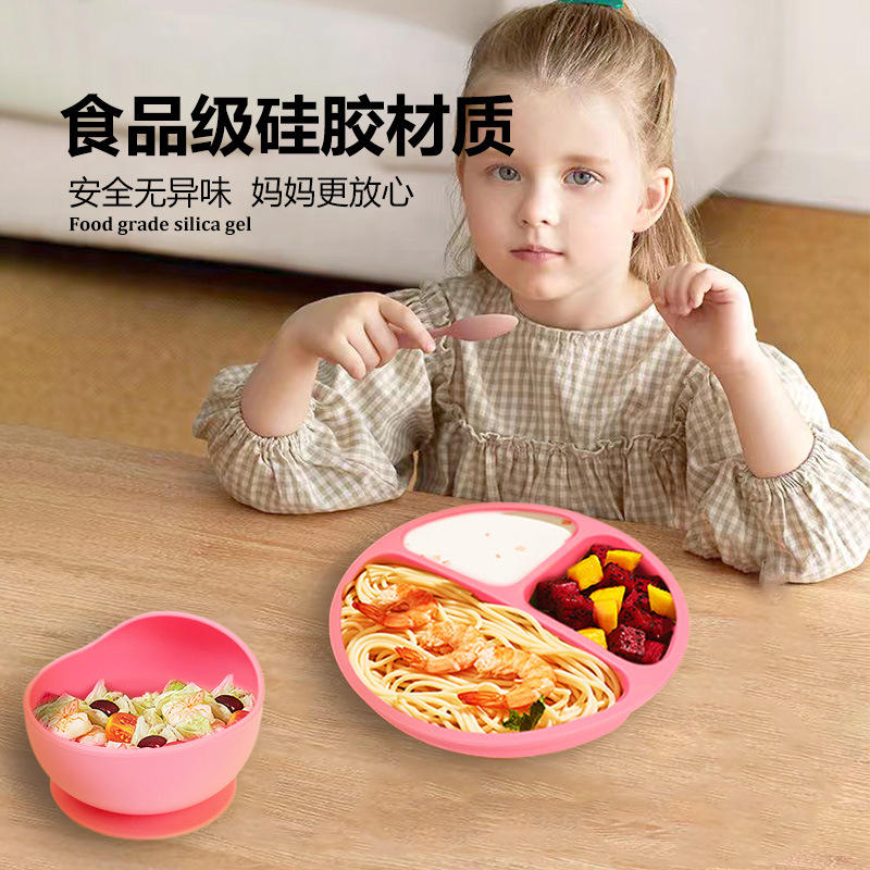 import产品图