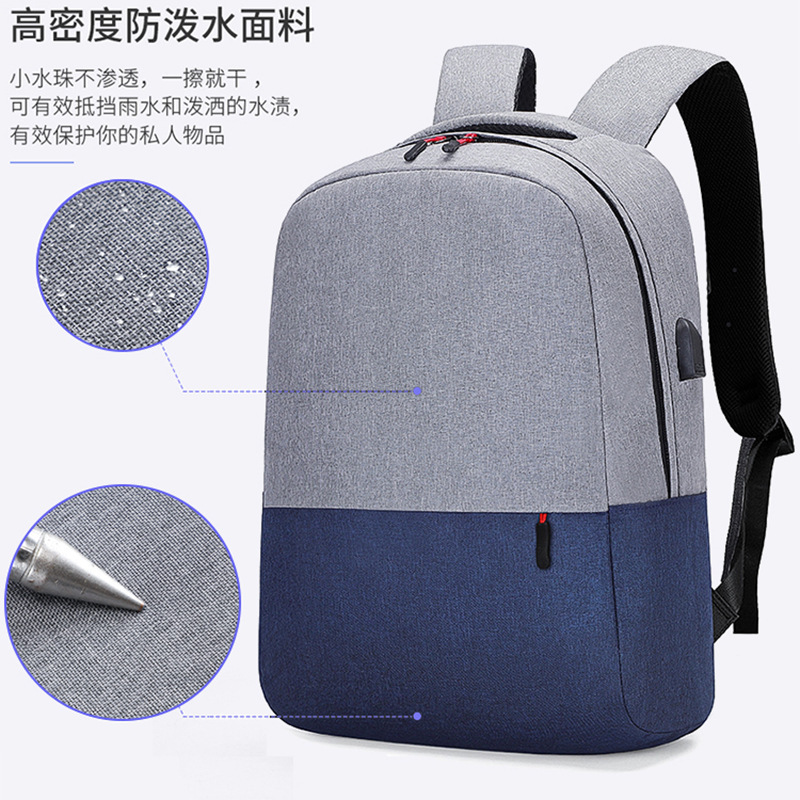 阳离子拼色双/双肩背包产品图