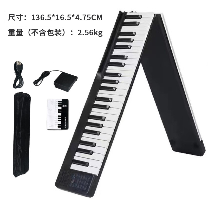 新款折叠儿童钢琴初学者电子琴88键便携式数码电子琴键盘乐器