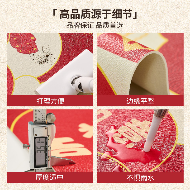 High-end floor mat for the entrance door, no-wash and dirt-resistant, pvc washable entrance mat, leather anti-slip mat for the entrance mat Application Scenario