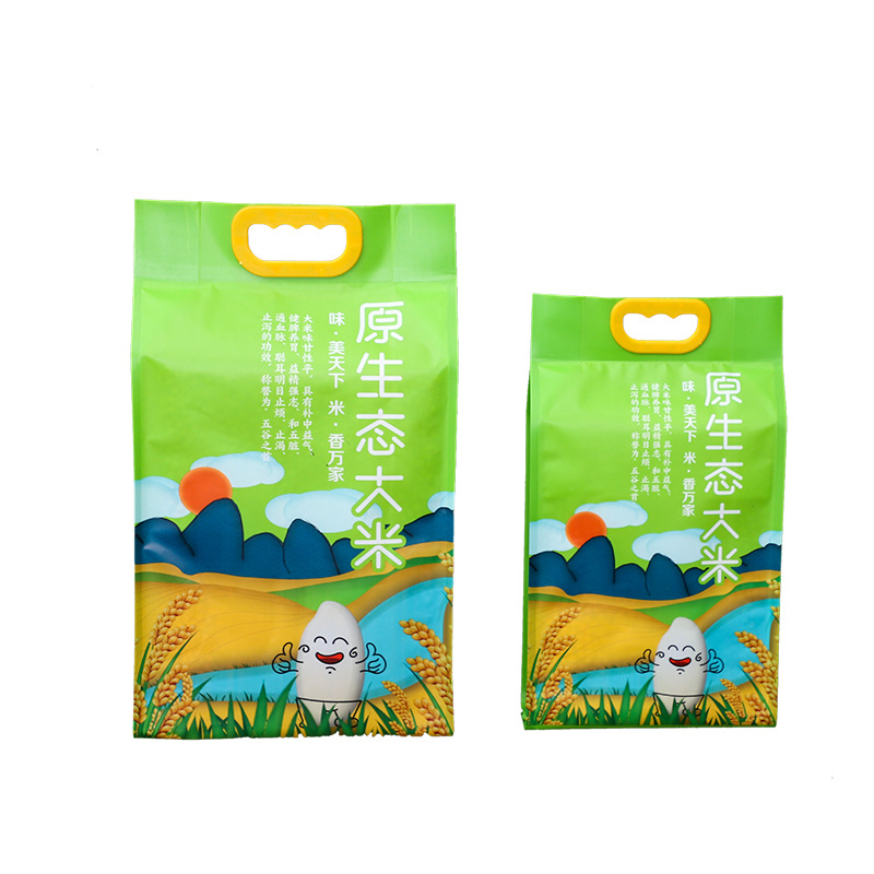 厂家现货大量/批发原生态大白底实物图
