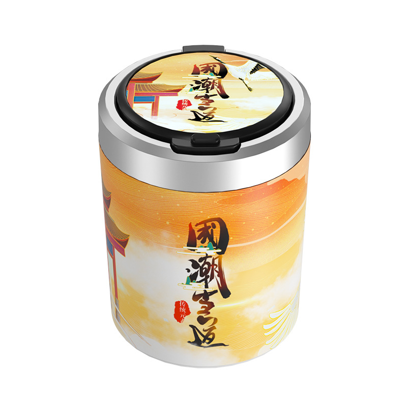 Vehicle-mounted national trend printed universal ashtray, multi-functional night light, personalized and trendy, anti-dust for home, office and car Item Picture