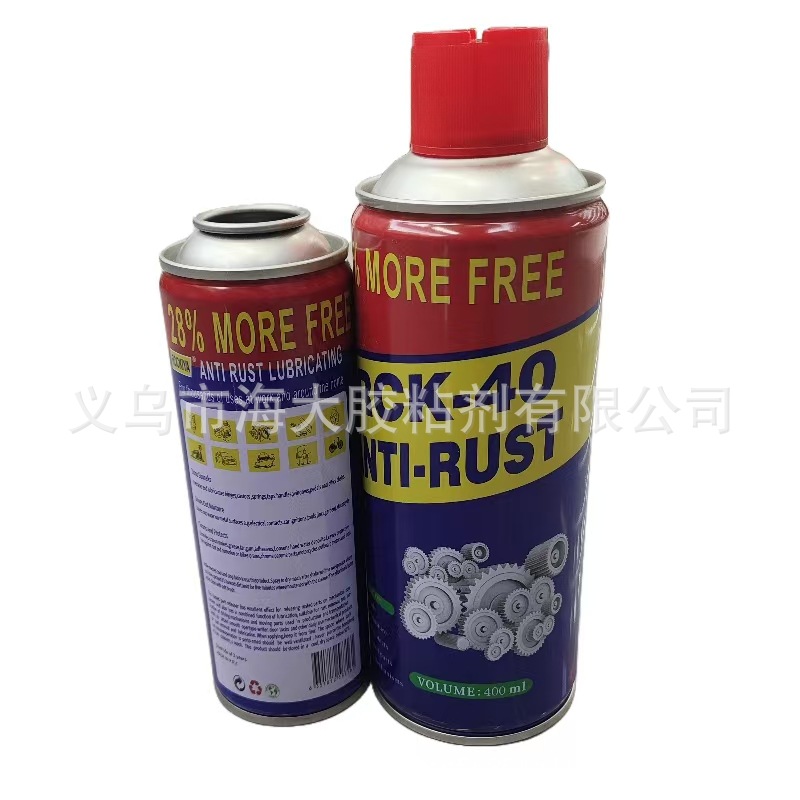 Anti-Rust Lubricant Rck-40 Anti-Rust Oil Rck-40 Rust Remover Lubricant Bolt Loosening Agent Application Scenario