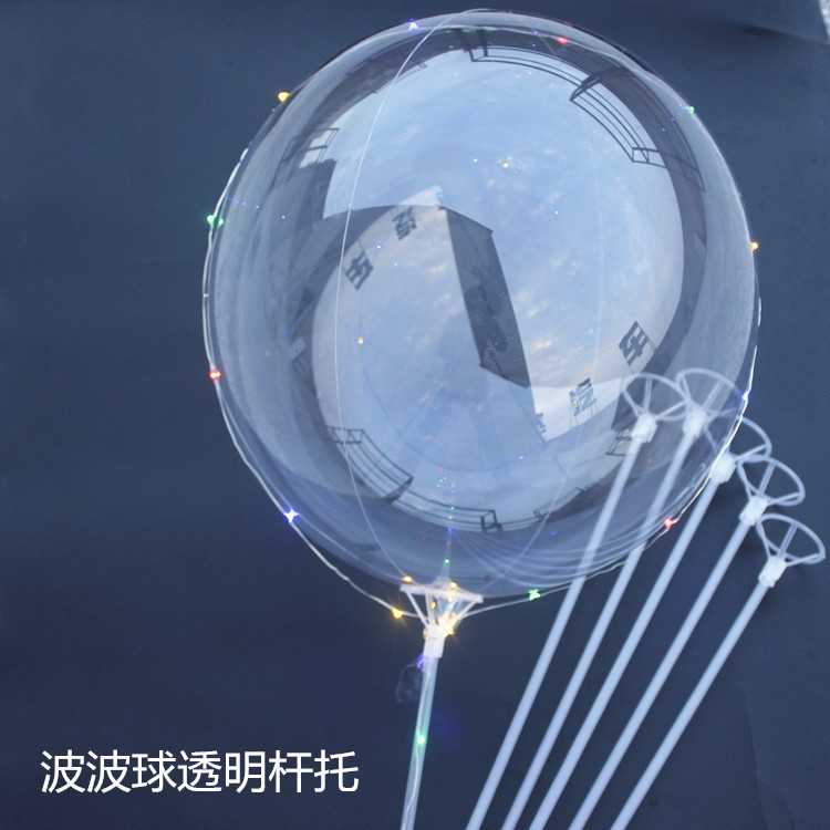 70cm transparent bouncy ball balloon support pole, large hand-held aluminum film ball pole Specification image