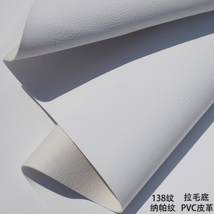 工厂直供数码白底实物图