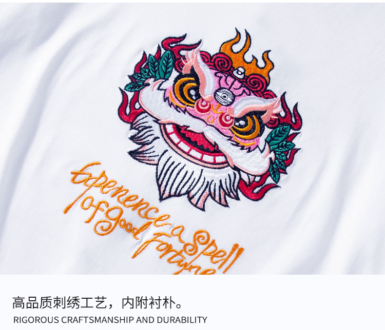 短袖男棉t恤醒狮刺绣2024新款夏季国潮中国风大码圆领宽松情侣装详情14