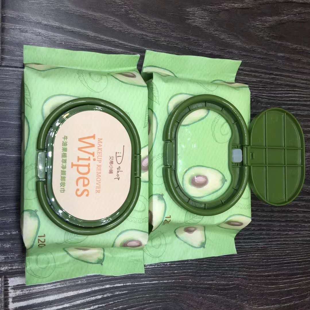 Aiti's Shop Avocado Plant Extract Cleansing Towel Gentle Factory Direct details Picture