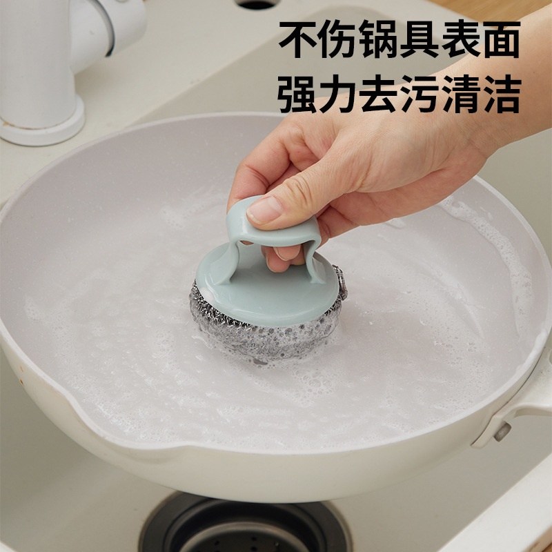 G71亚马逊热销可拆卸清洁球家用可替换头洗碗洗锅刷厨房多功能钢丝球产品图