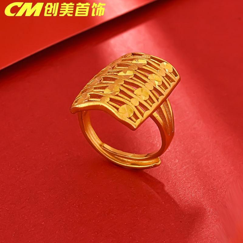 Chuangmei Jewelry's 24K gold-plated heart-shaped ring, a unique and retro design for women, is a wedding ring