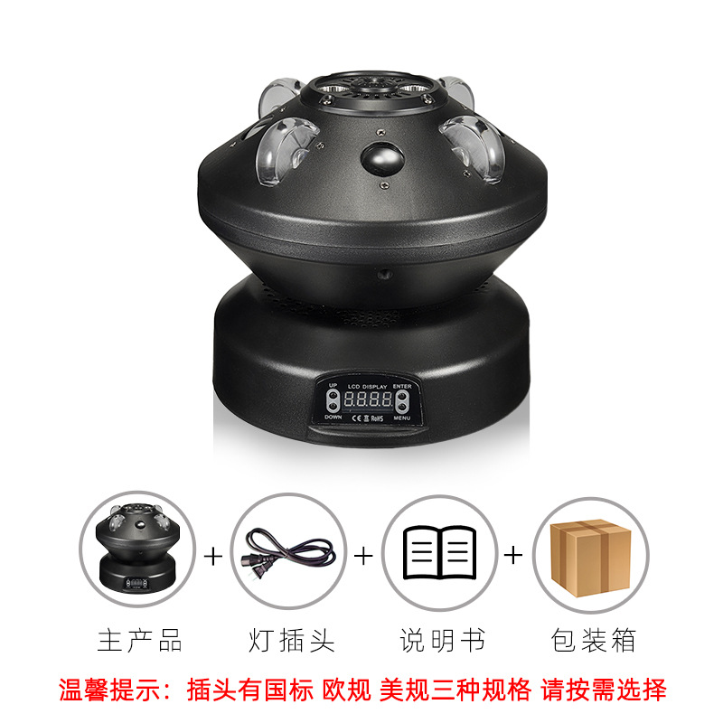 Foreign trade hot four-in-one stage light, colorful flash, LED soft light, KTV and bar stage rotating laser lighting equipment,factory wholesale Application Scenario