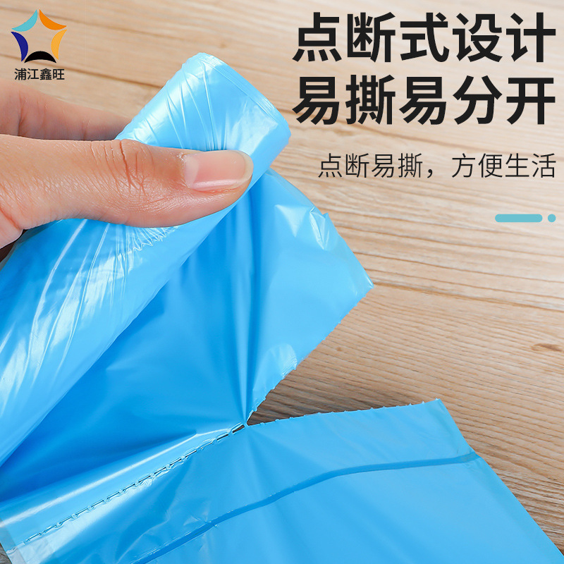 import产品图