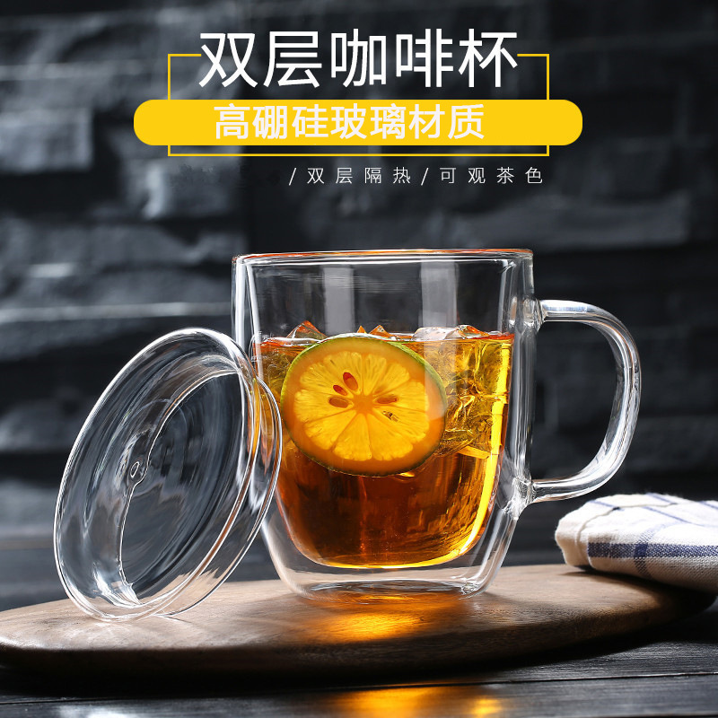 玻璃杯实物图