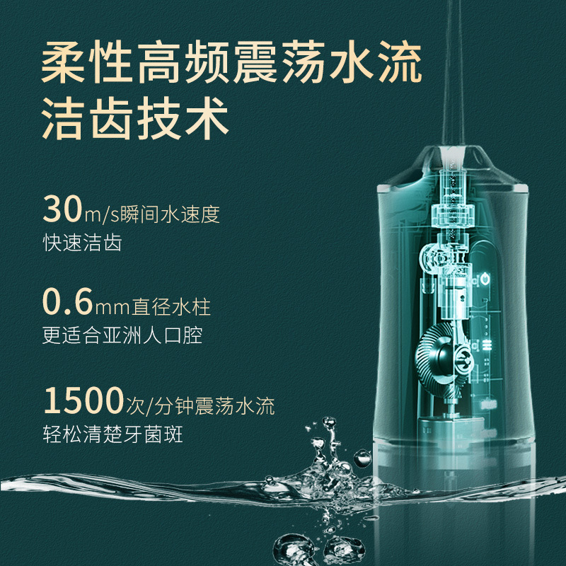 其他宠物周边用品实物图