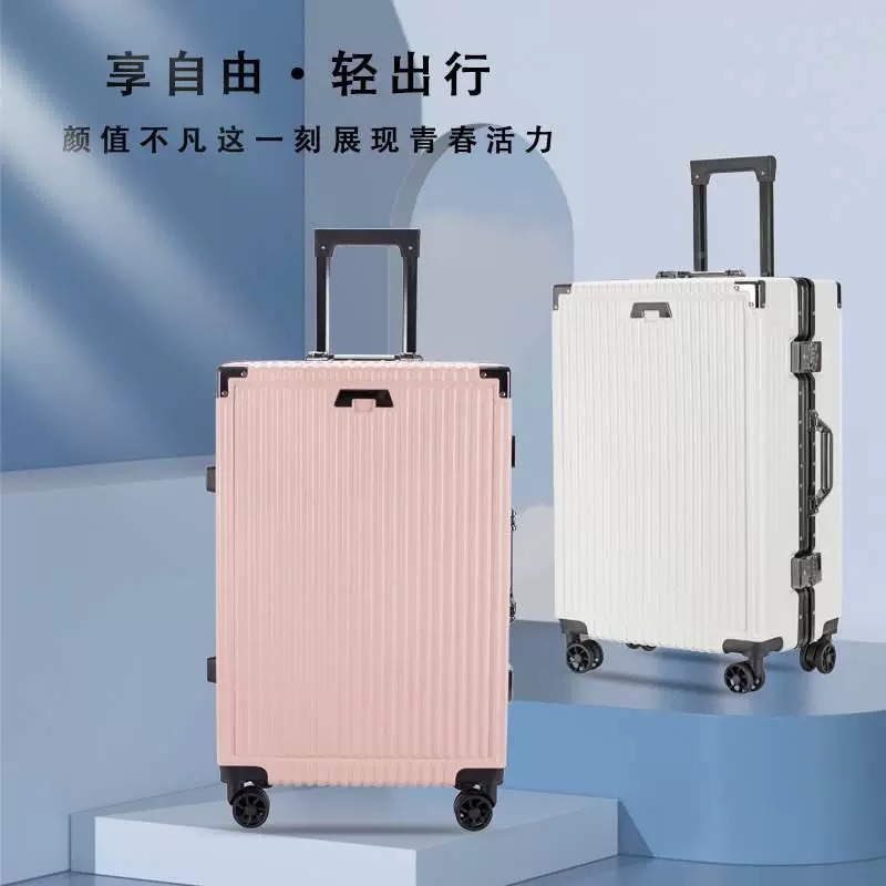 旅行箱/行李箱/电动行李箱/拉杆箱三件套/电动旅行箱细节图