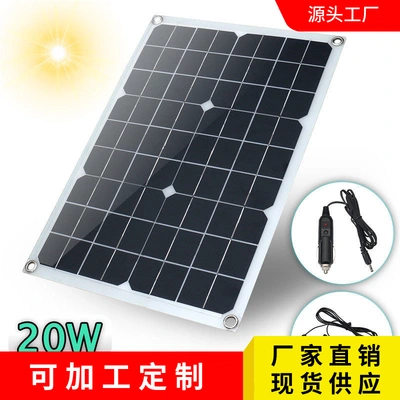 20W Solar Panels Flexible Solar Panels E-Commerce Affordable Panels 420280 Solar Panels Outdoor Solar Panels
