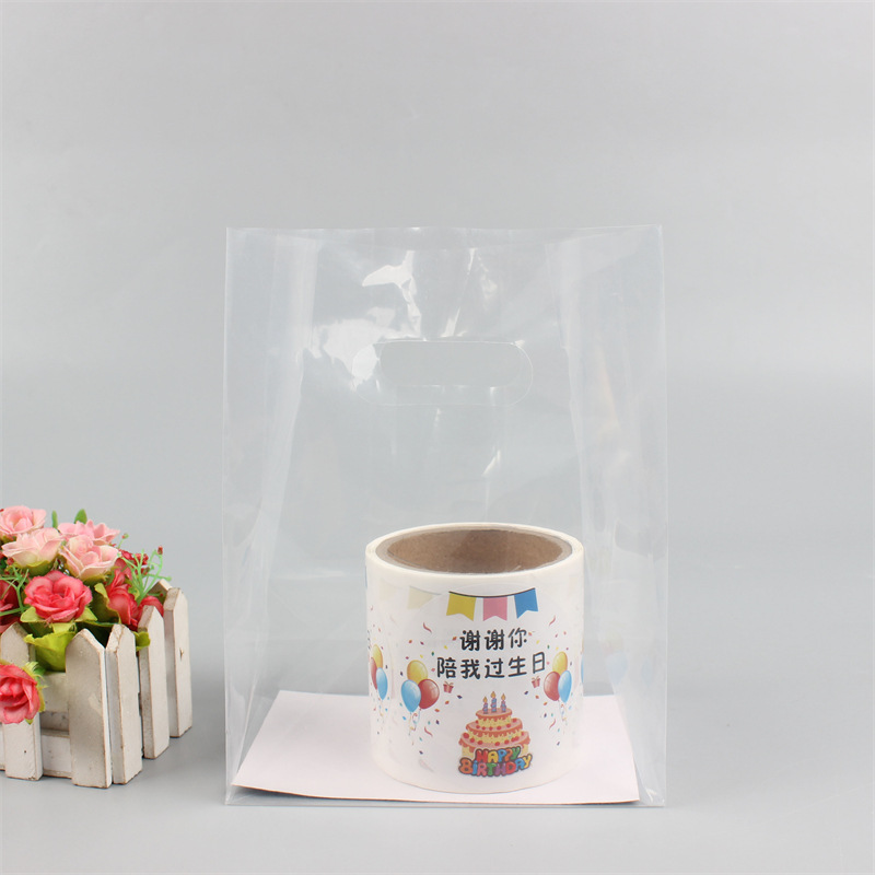 Transparent bag packaging, sandwich packaging, light food plastic bag packaging Specification image