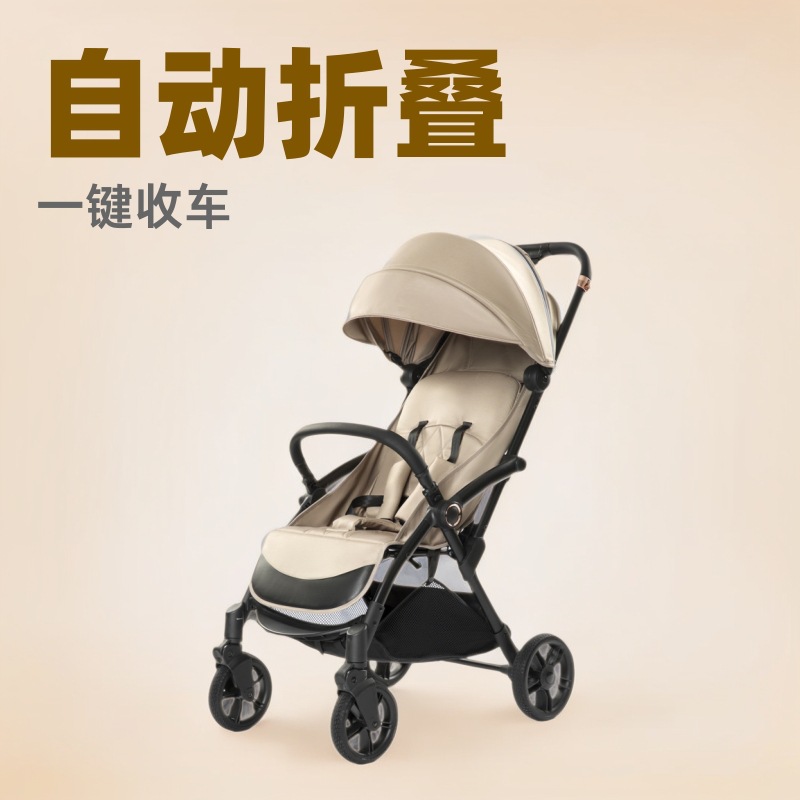 呵宝婴儿车可坐可躺一键收车婴儿推车自动折叠嬰兒車景观可折叠