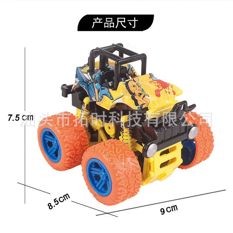 Children's four-wheel drive inertial off-road vehicle, boy simulation off-road rolling big foot vehicle with stunt model, anti-drop toy Item Picture