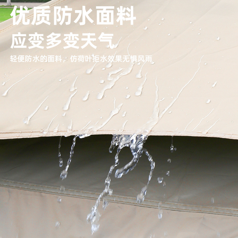 其他分类实物图