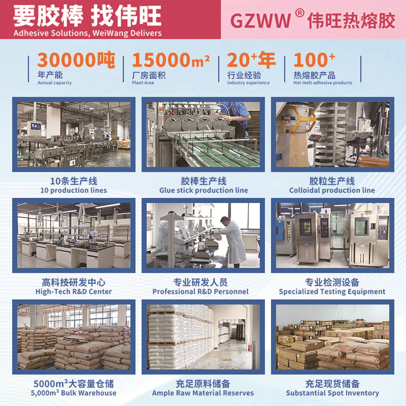 树脂配件/宋锦/diy/树脂饰品配件/铃铛产品图