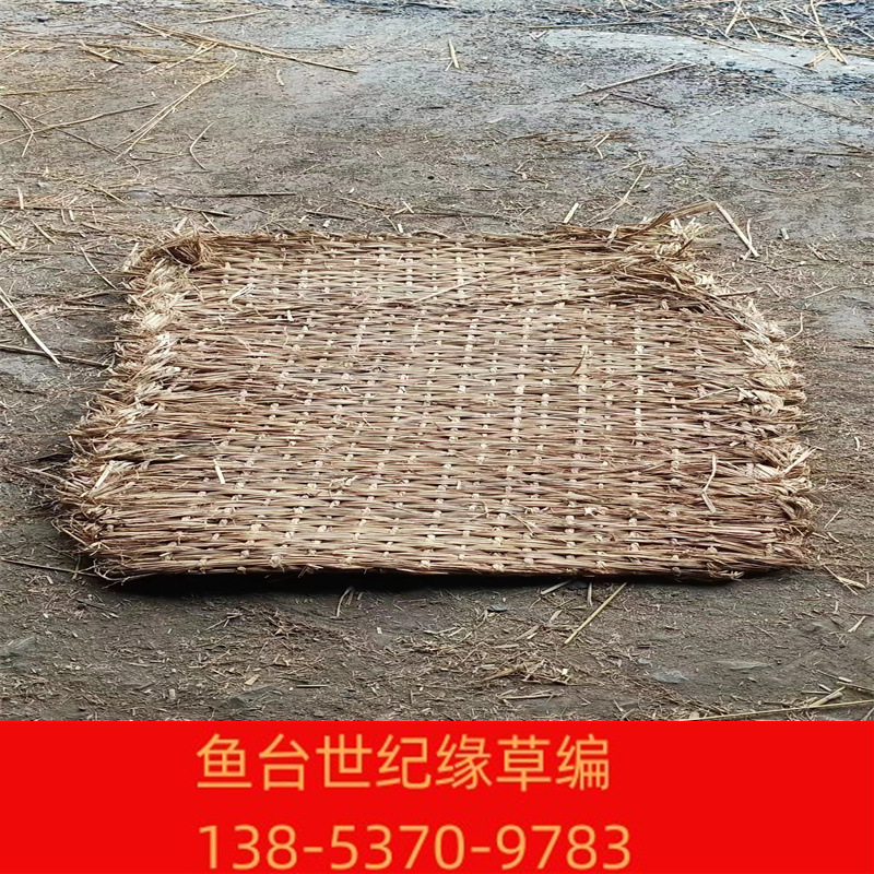 土工垫及垫块实物图