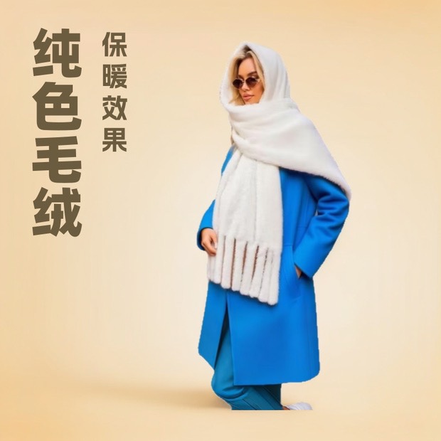 围巾/单色围巾/围巾大牌/足球迷围巾/中国红围巾细节图