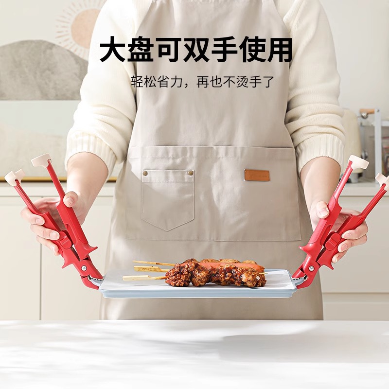 import产品图