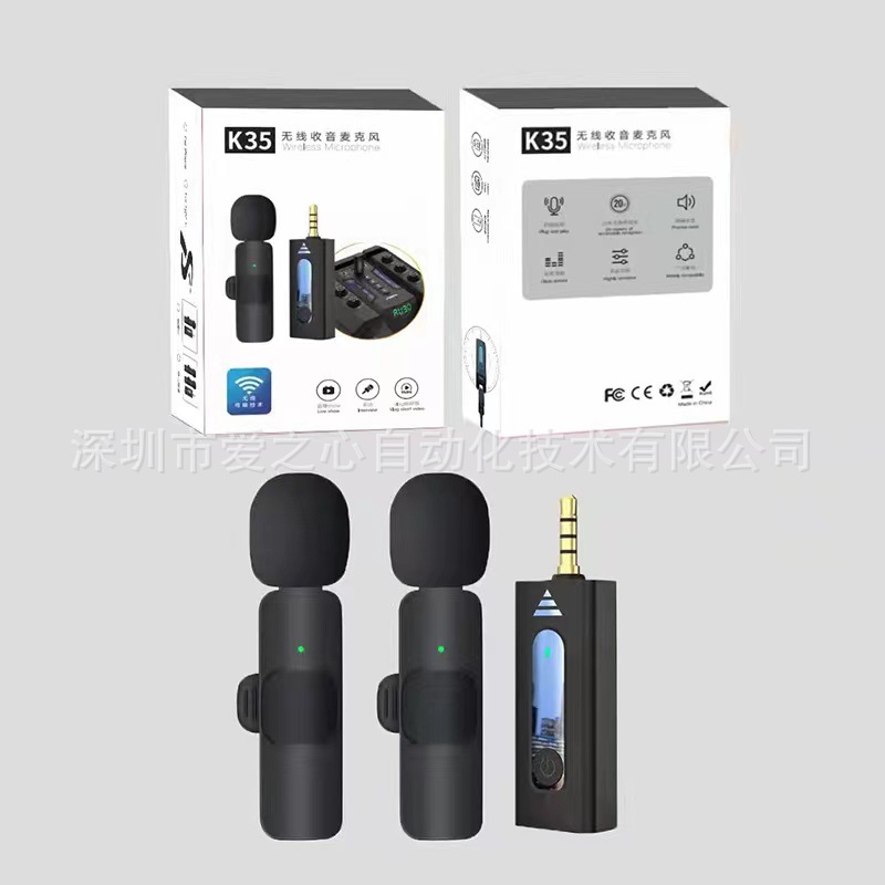 New High Quality Wireless Collar Microphone Tiktok Live Video Interview Recording K35 Hd Radio 2.4 details Picture