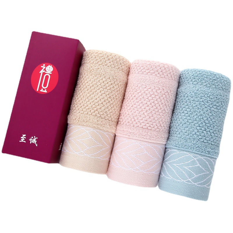Cotton Thickened Household Adult Towel Plain Color Break Willow Soft Absorbent Face Towel Gift Box Wholesale Item Picture