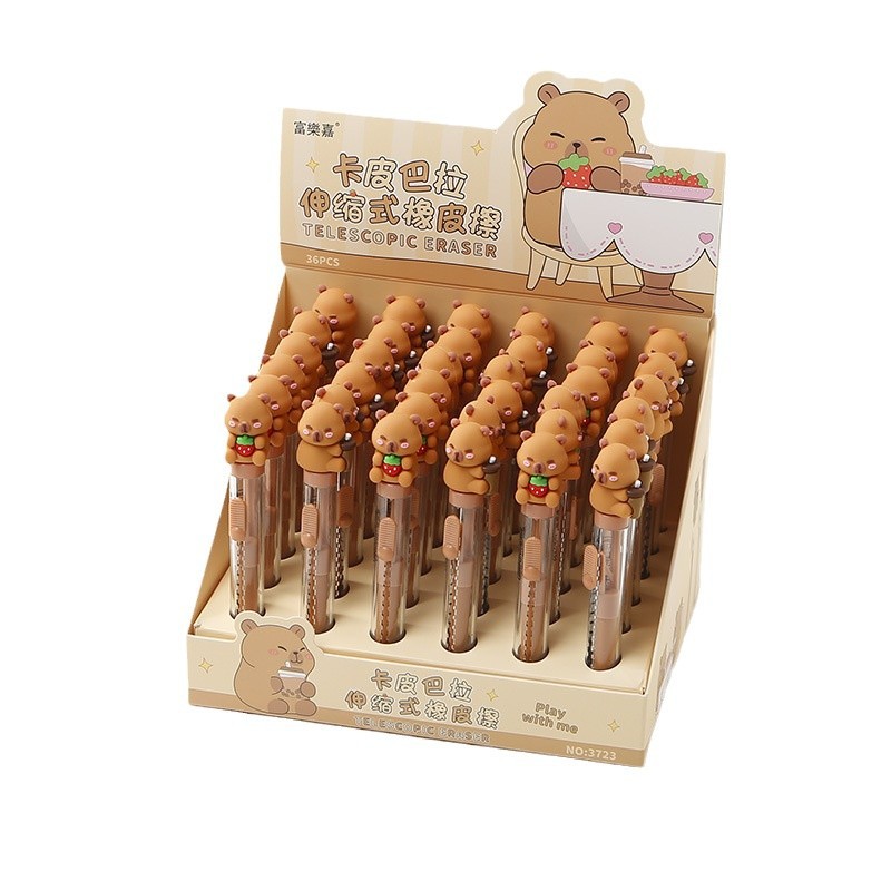 import白底实物图