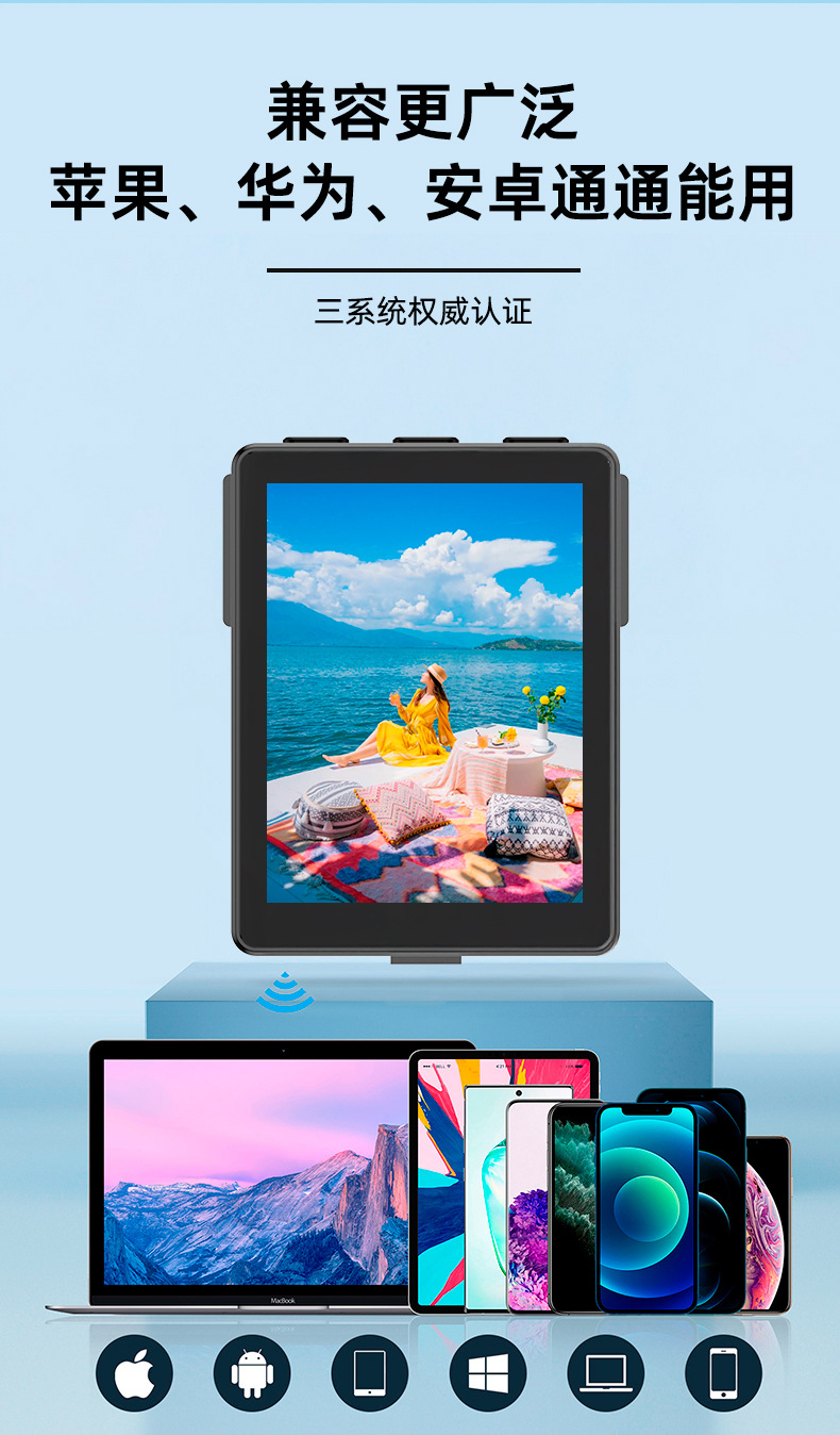 手机自拍无线相机同屏器后置分屏直播投屏数码CL06投屏器详情22