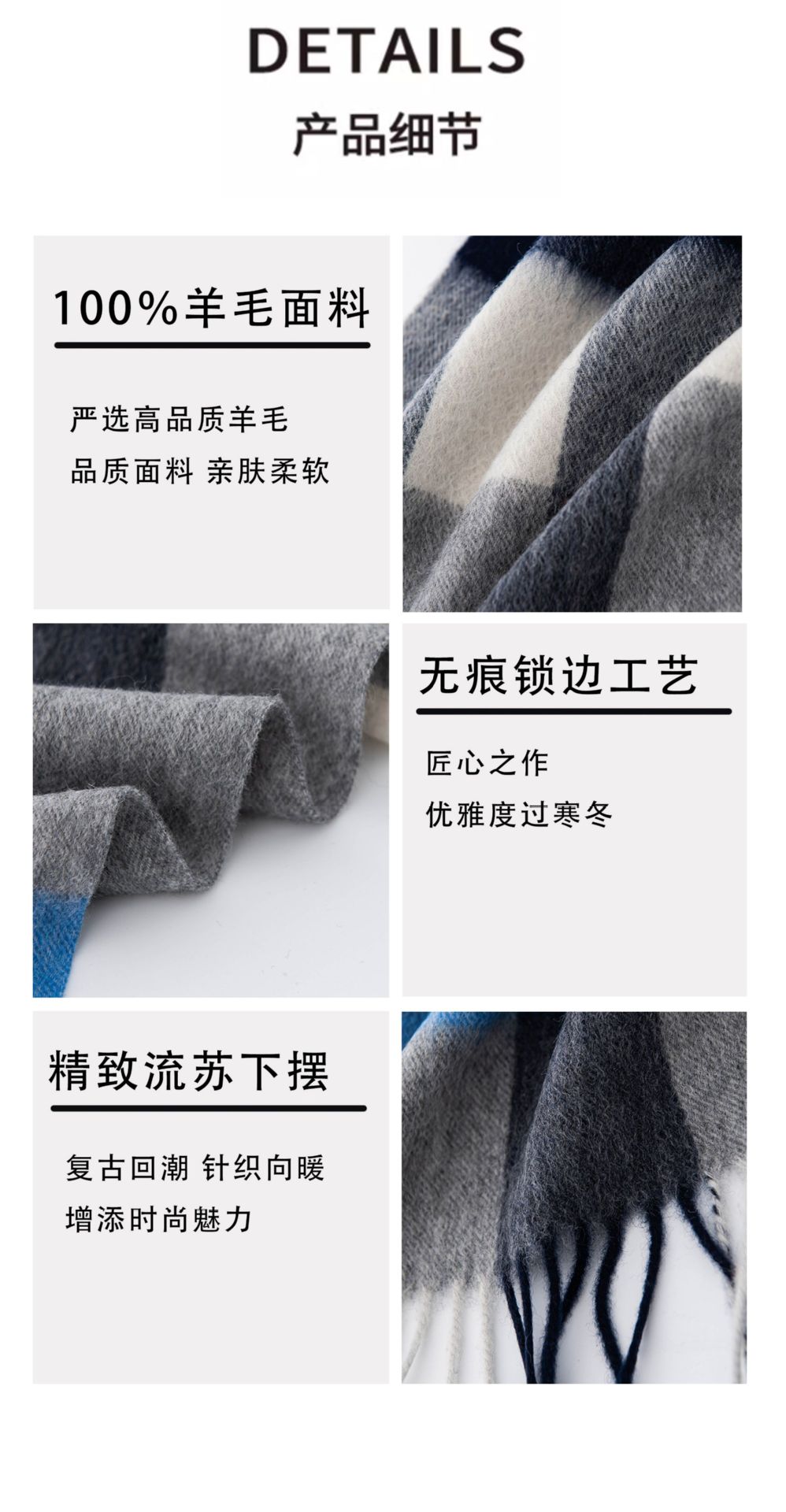 加厚格子100%羊羔毛围巾感男女百搭加厚冬季保暖围脖圣诞款2025详情7