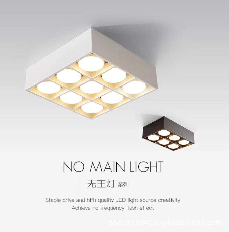 Minimalist Living Room Without Main Lamp Lighting Anti-Glare Bile Lamp Led Grille Lamp Ceiling Spot Light Gx53 Open Mounted Downlight Specification drawing
