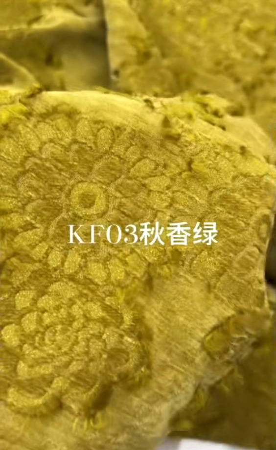 2025秋冬人丝雪尼尔金属丝雪尼尔提花面料西装礼服婚服布料详情2