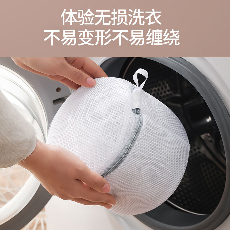 70G Underwear Bra Laundry Bag Washing Machine With Zipper Mesh Bag Washing Care Bag Laundry Bag Wholesale Fine Mesh Laundry Net details Picture