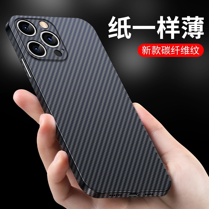 适用iPhone16手机壳苹果15promax碳纤维纹14超薄PP外壳13pro批发