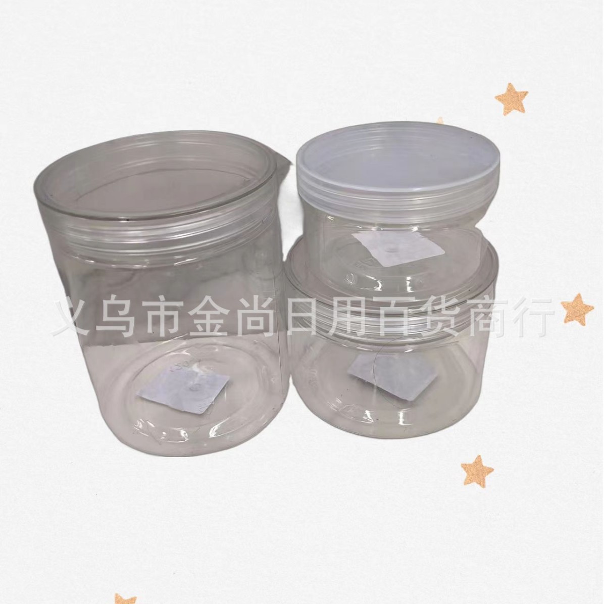 Transparent box travel portable portioning bottle, cream bottle travel set, plastic round, multiple specifications Item Picture