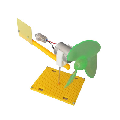 电工电气/发电机、发电机组/风力发电机组白底实物图