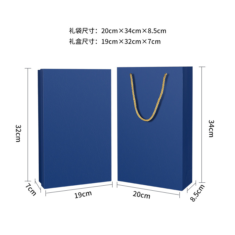 import白底实物图
