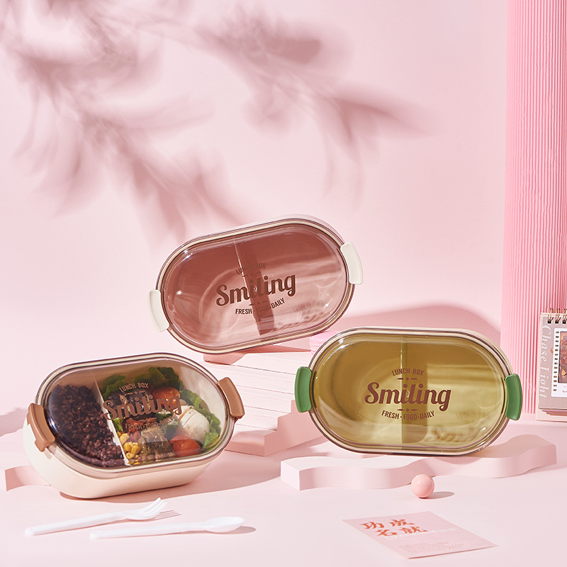 单层简约饭盒外出野餐保鲜饭盒上班族大容量便当盒餐盒含叉勺可微
