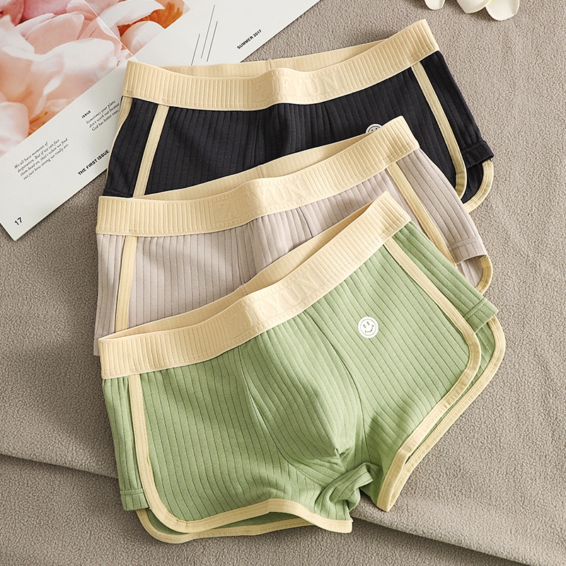 男士内裤男棉质宽松平角裤舒适透气平角夏季青年居家睡裤短裤
