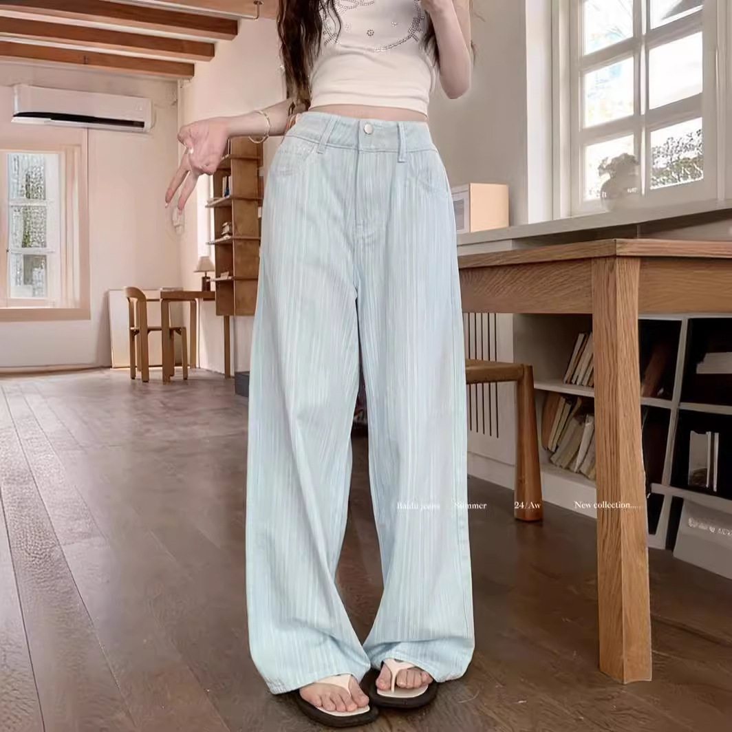 Dopamine pink textured high-waisted jeans for women's summer 2024 new style loose and versatile straight-leg wide-leg pants Specification image