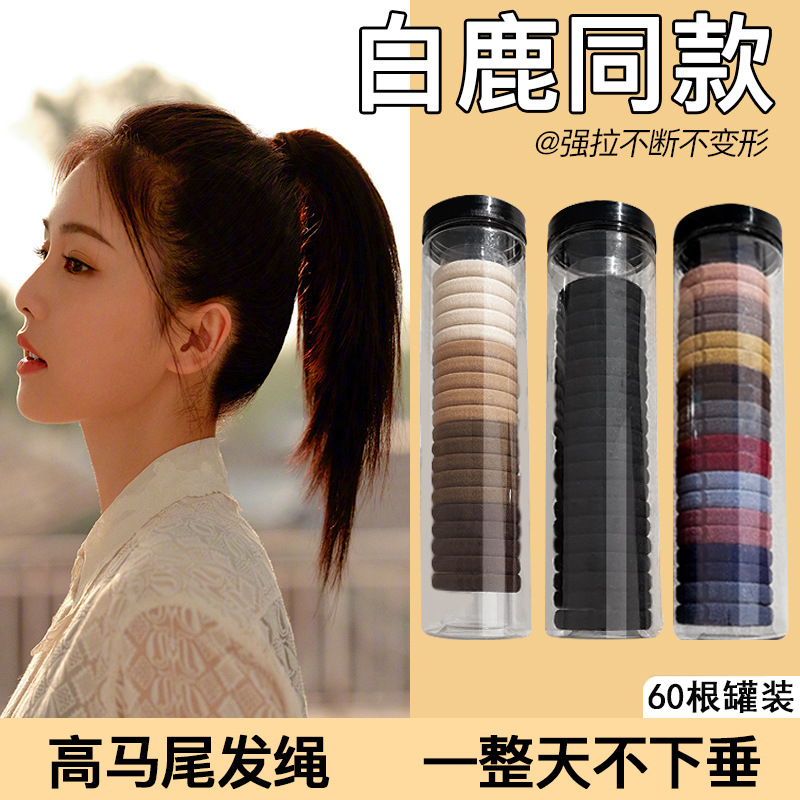 New style hair tie and headband for women, hair binding headwear, rubber band hair tie, black leather cover, high-end feel, high ponytail wholesale