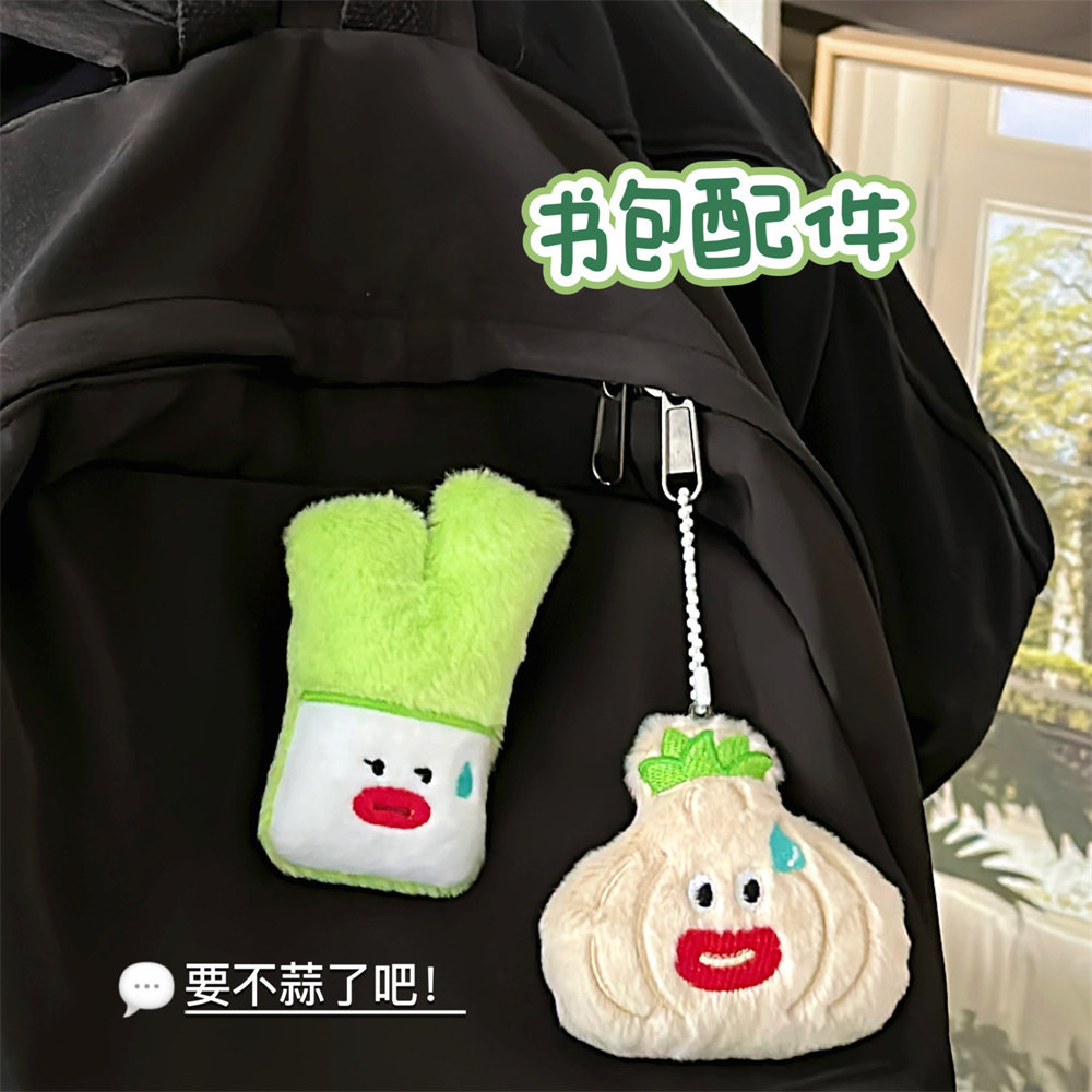 Tengbillion original cute cartoon plush pendant brooch creative doll bag clothes decoration accessories wholesale Specification drawing