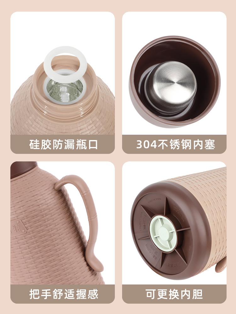 Gint Garte Thermos Bottle Open Water Bottle Household Imitation Bamboo Woven Warm Pot Old Hot Kettle 1.6L For Students Application Scenario