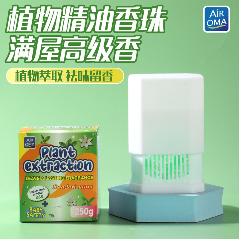 Air OMA 香薰精油空气清新剂汽车香氛喷雾头电动香氛喷雾器香薰补充液