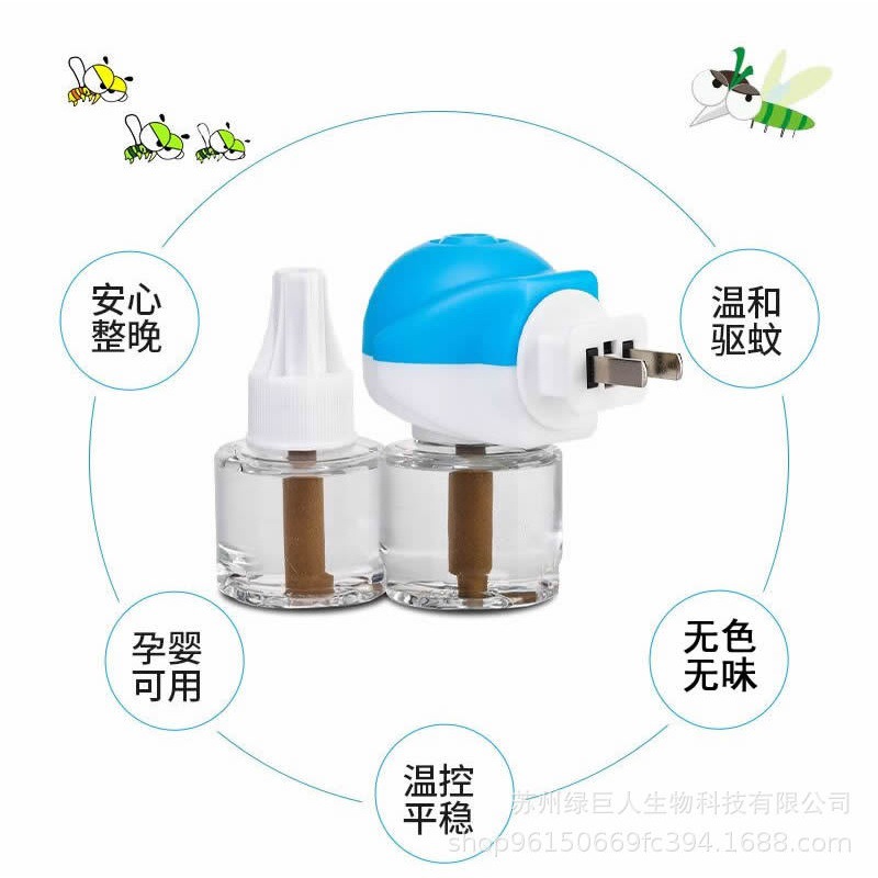 防蚊、防蛀、灭鼠杀虫用品实物图